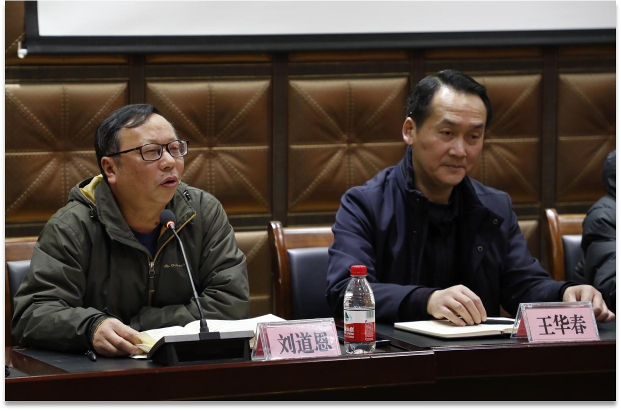 铜中数学