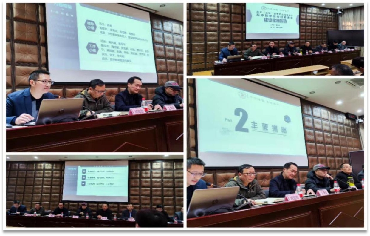 铜中数学