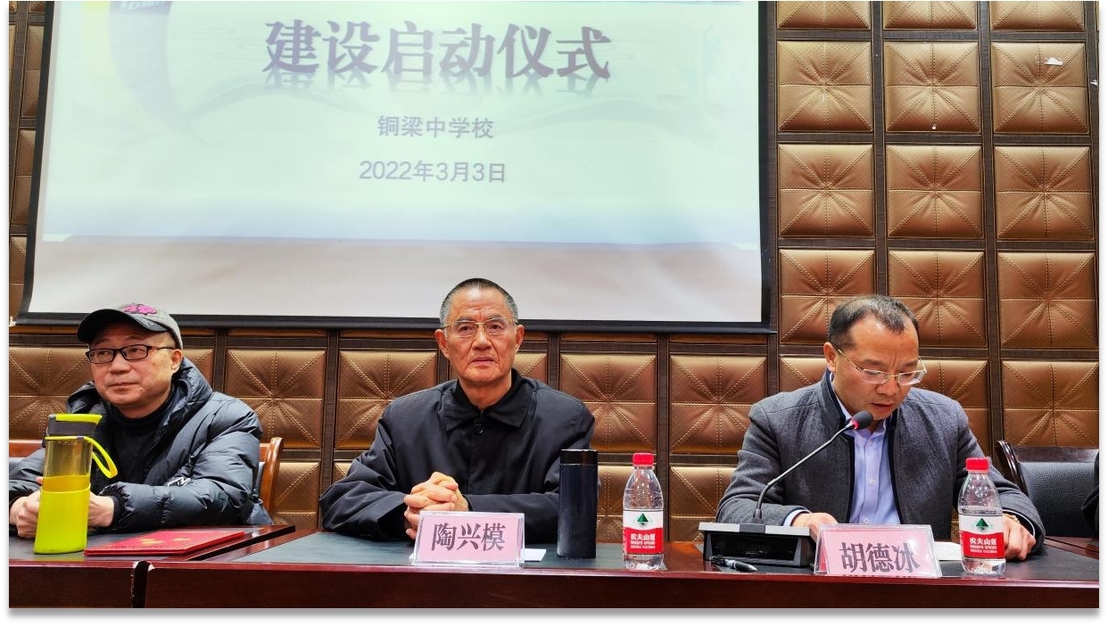 铜中数学