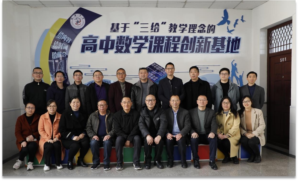 铜中数学