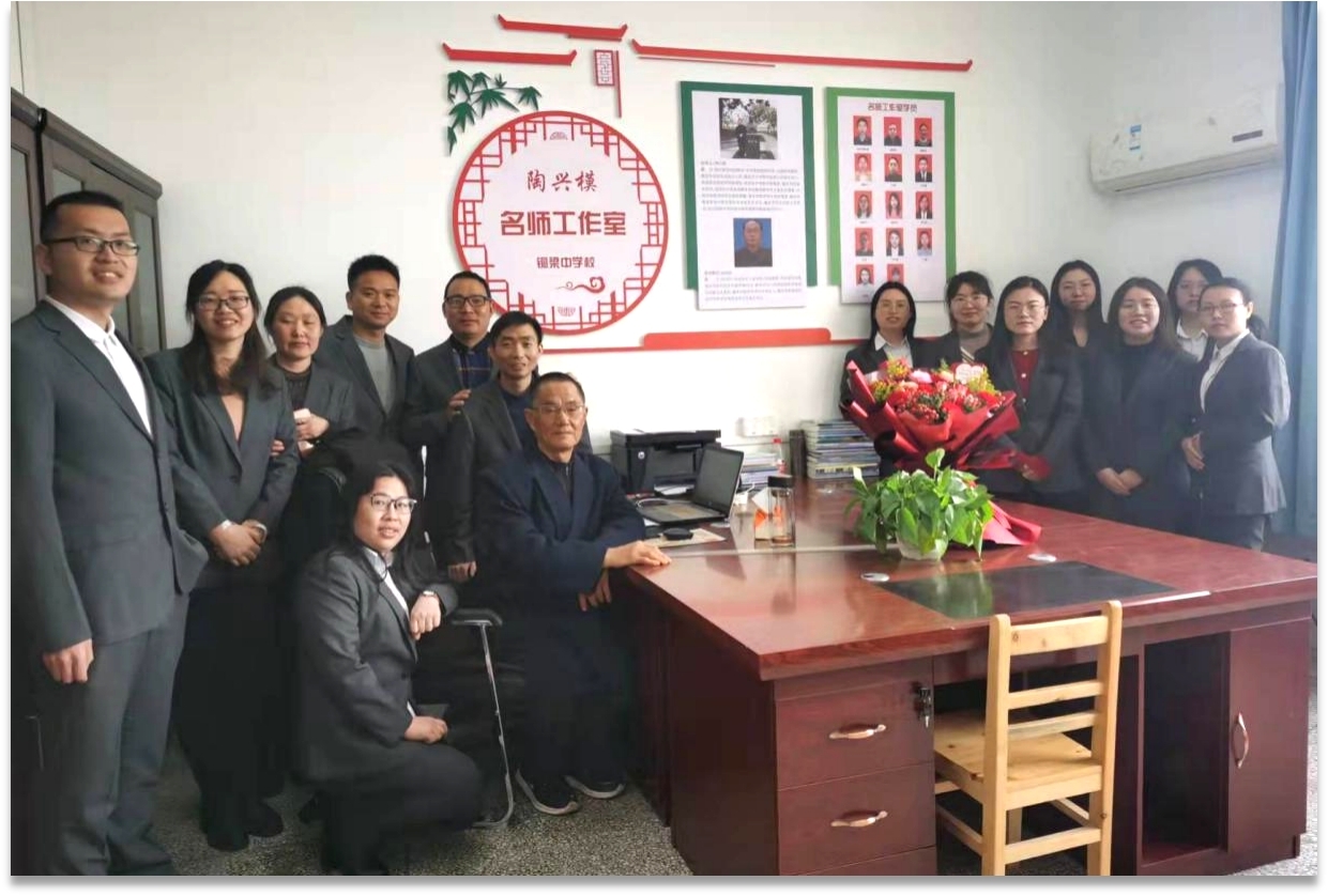 铜中数学
