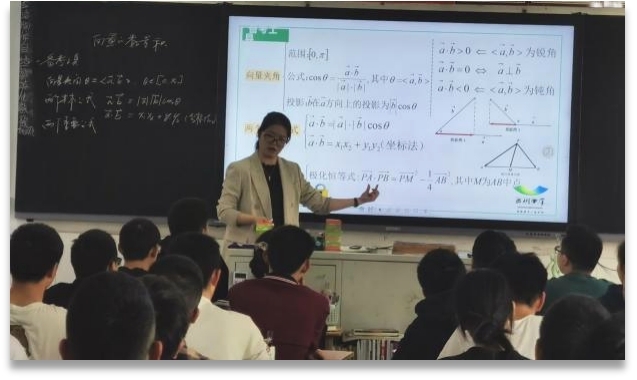 铜中数学