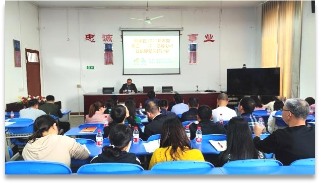 铜中数学