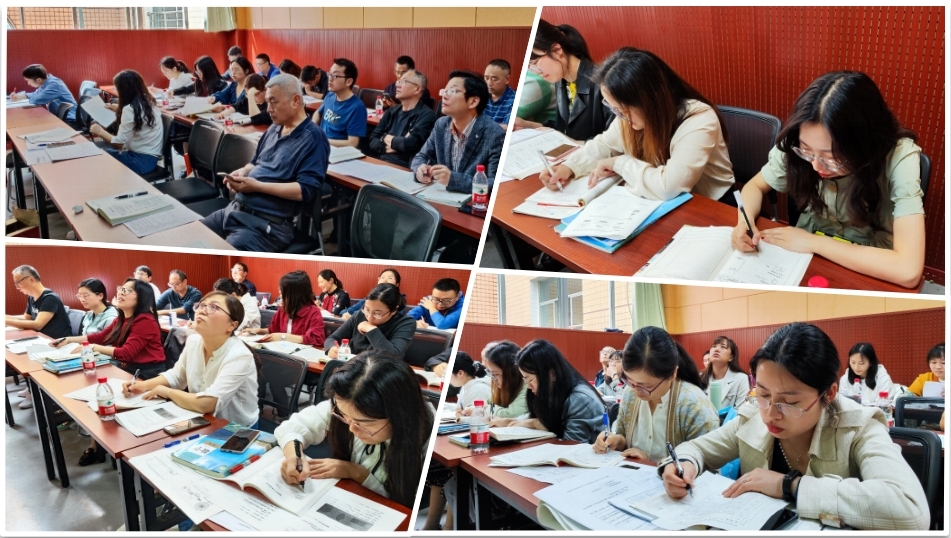 铜中数学