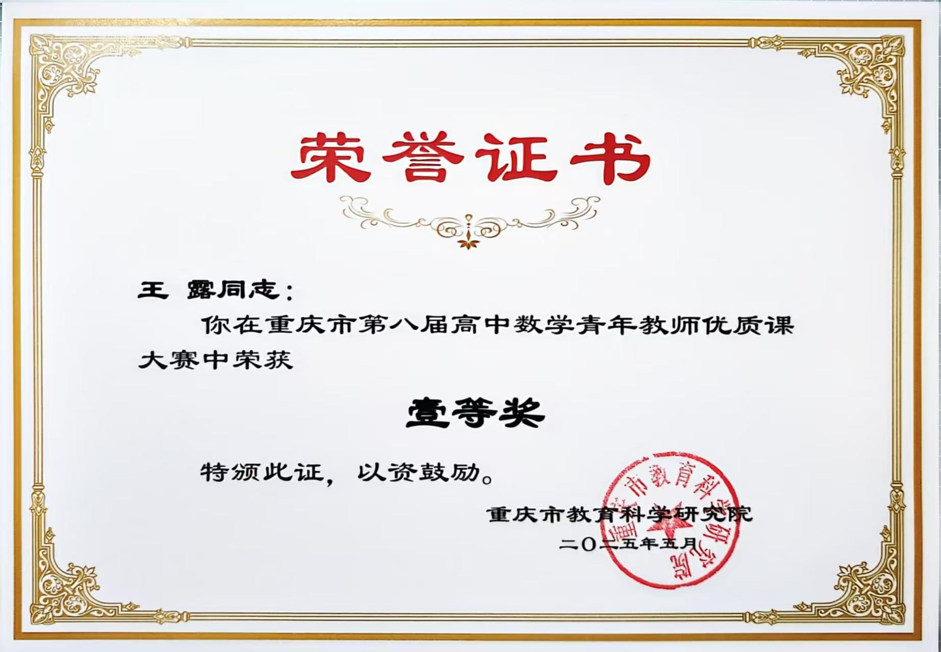 img260629191901.jpg
